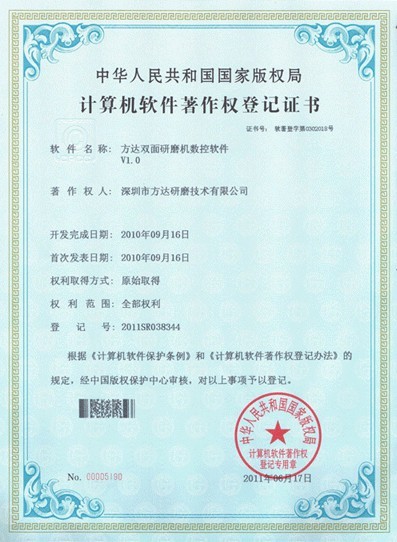 91视频网页91视频免费下载污数控软件